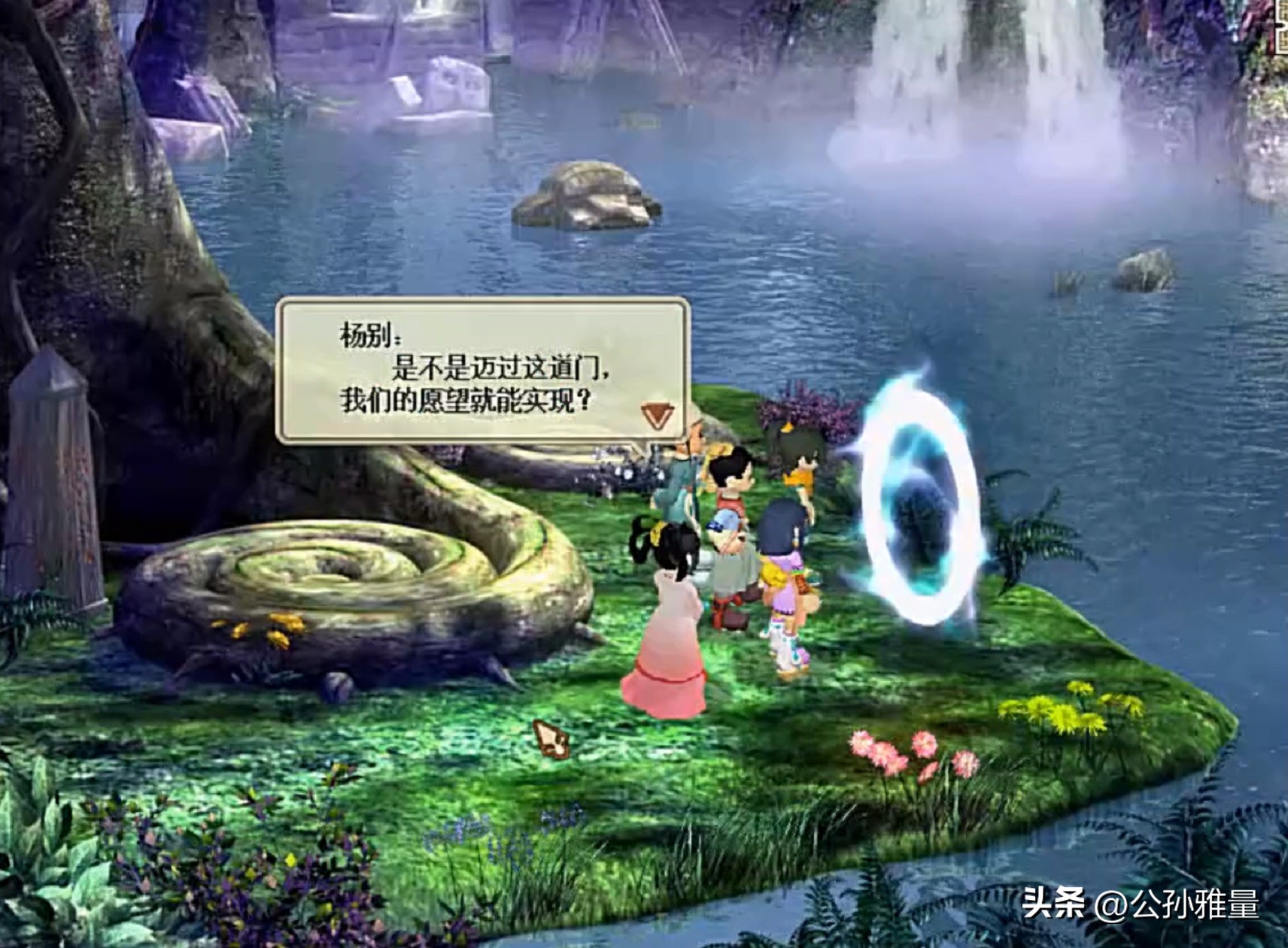 单机游戏天河传说攻略大全,类似天河传说的单机游戏