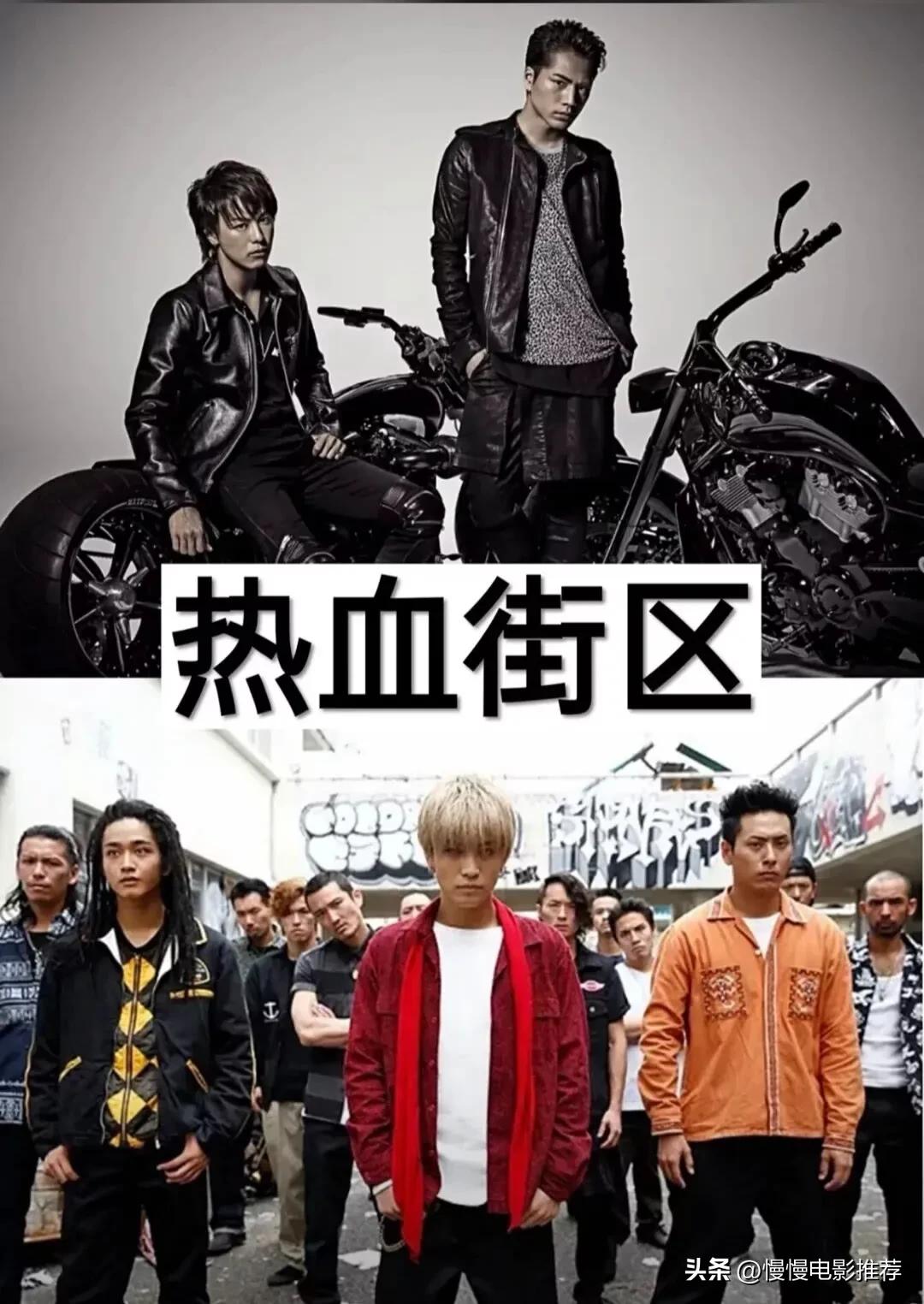 几十部黑帮电影推荐经典,八部经典黑帮电影