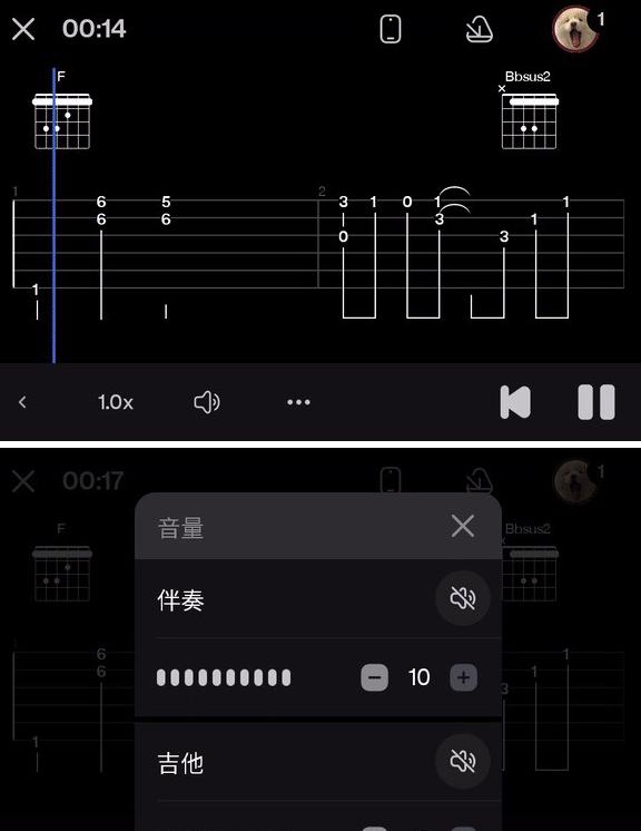 拿火吉他lavame4功能对比,拿火吉他lavame4面单评测
