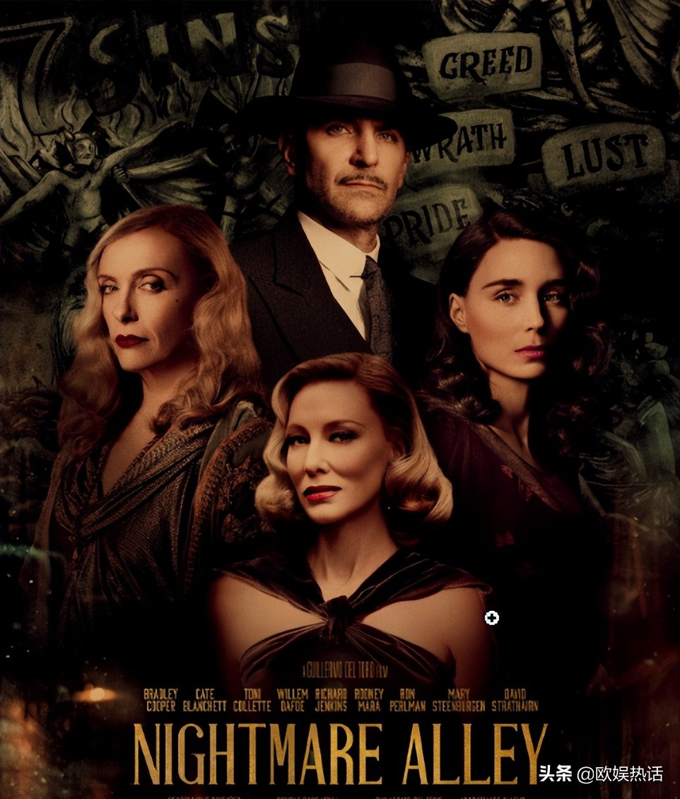 奇异博士2后还有哪些漫威电影,漫威奇异博士2预告片