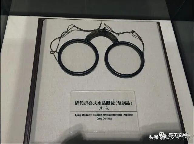 凸透镜眼镜是什么眼镜,凸透镜制成什么眼镜