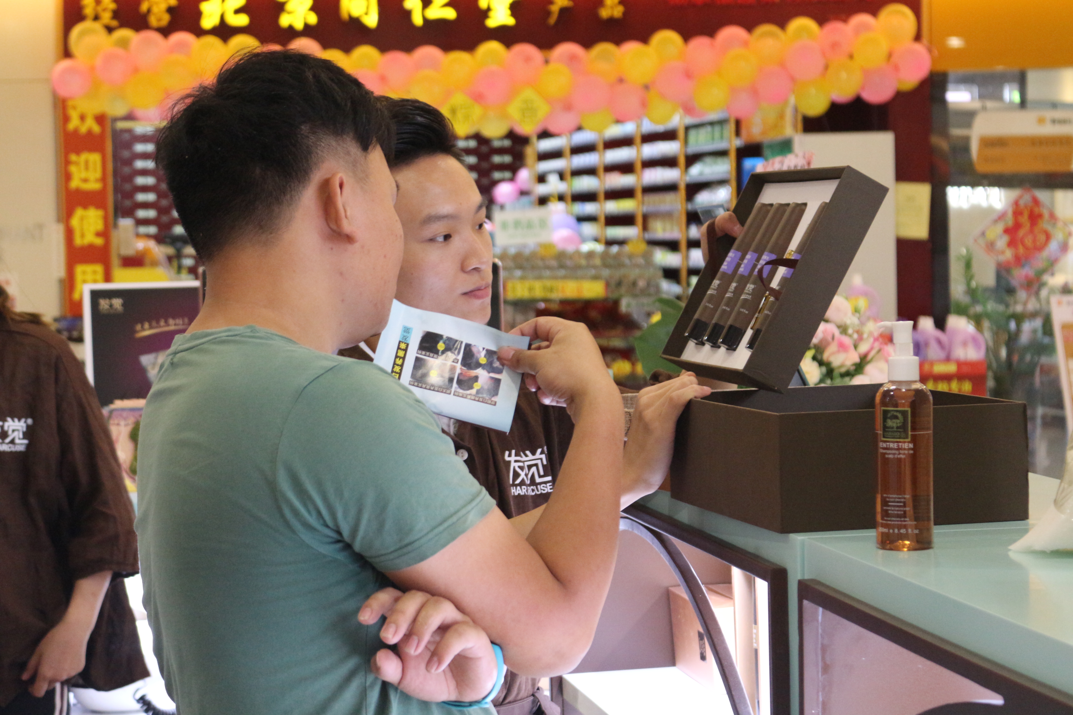 深圳洗头养发馆加盟,洗发养发馆加盟