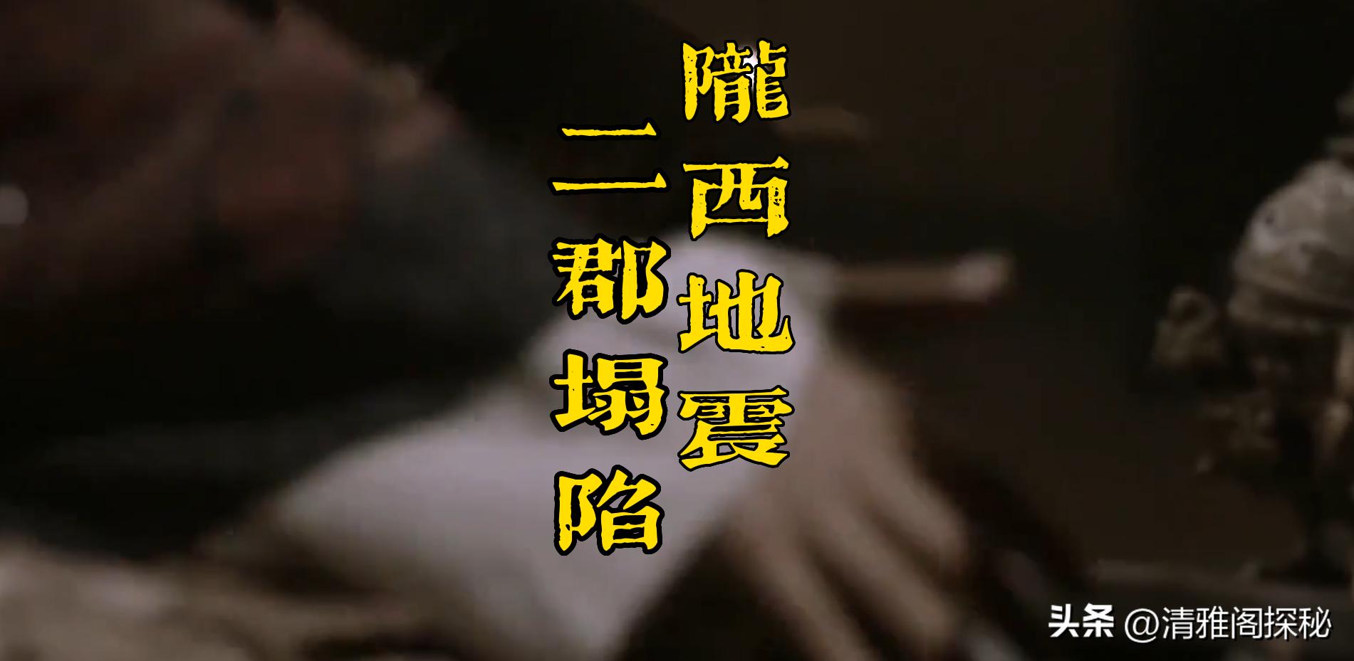 关于张衡发明的地动仪资料,张衡发明的候风地动仪资料