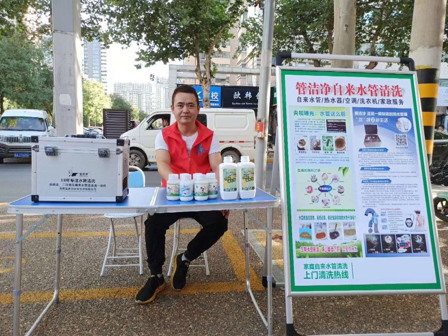 千万别开干洗店,开个家电清洗店靠谱吗