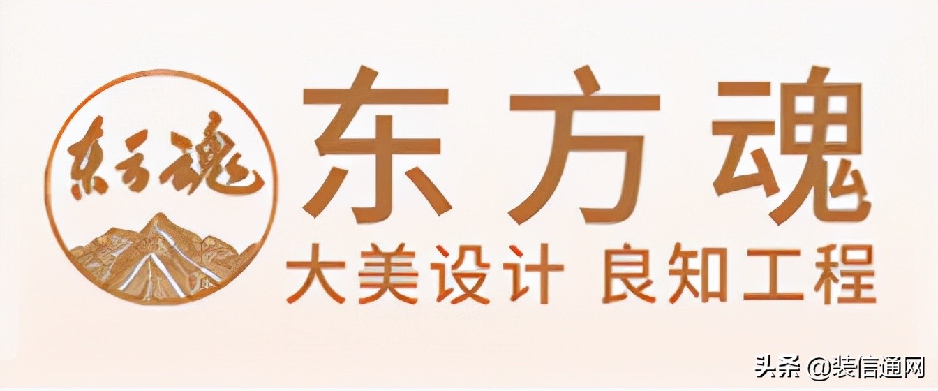 北京顺义高端装修公司,北京顺义有几家好的装修公司