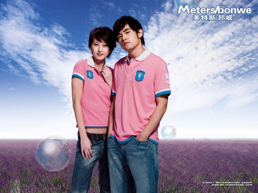 海澜之家市场现状,海澜之家和唐狮哪个好