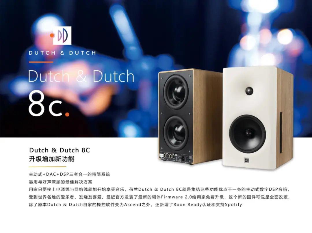 2024广州国际耳机展,2020第七届国际耳机展