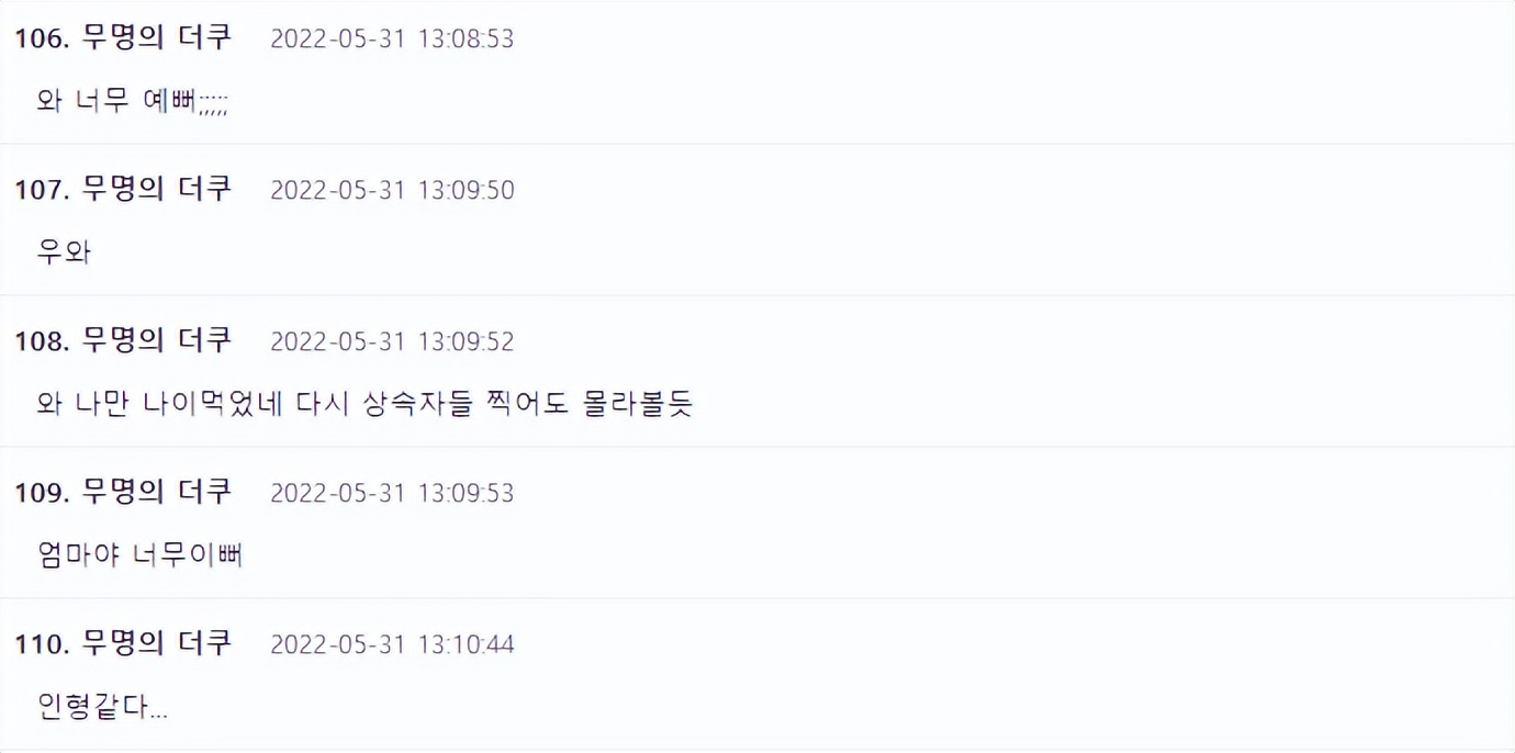 盘点韩剧女神颜值天花板,12位韩剧女星颜值今昔变化