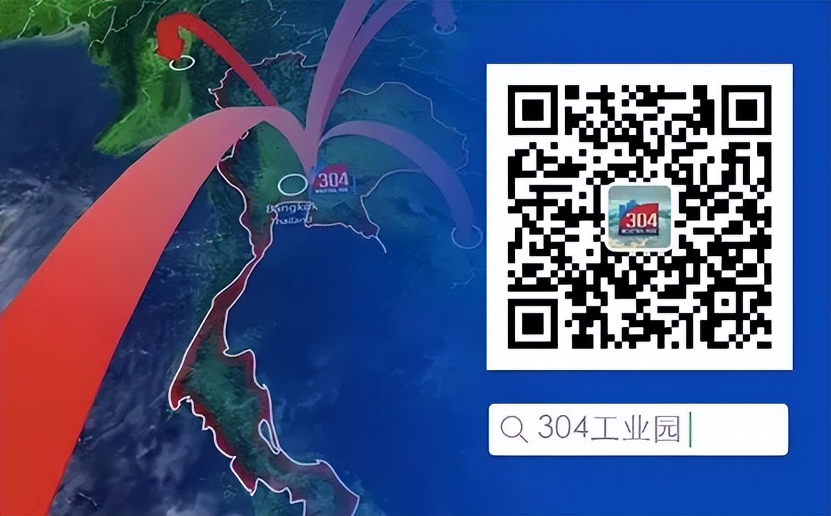 泰国疫情对中国投资的影响,疫情下的经济危机泰国