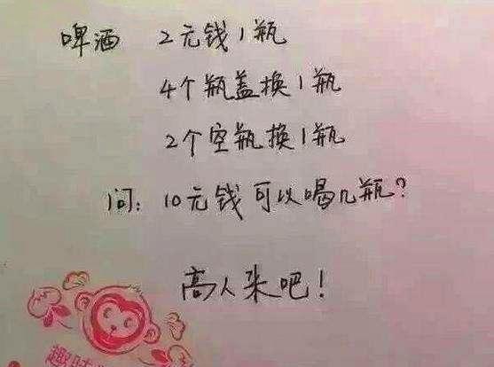 生活里也有乐趣,我们的生活有哪些乐趣呢