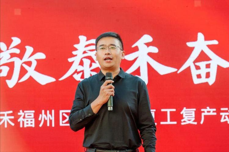 泰禾债券违约启示,泰禾集团有债券吗