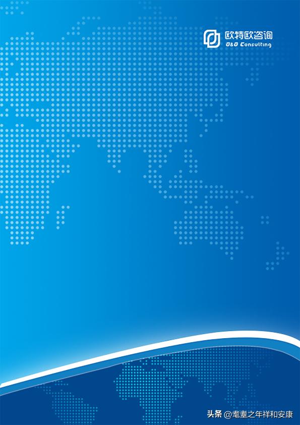 开封市最新报告,开封实时在线监测系统