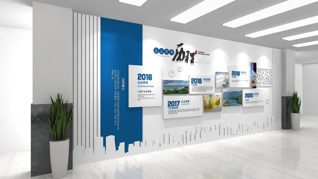 宣传包装公司产品有什么效果,企业包装推广方案