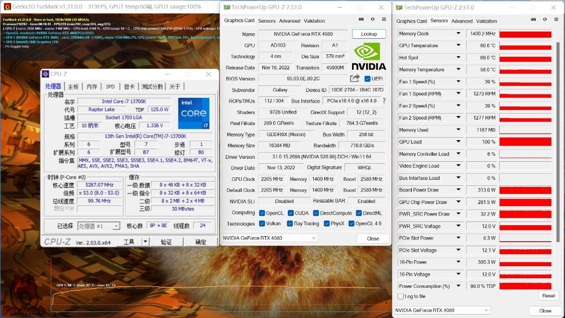 微星z790刀锋ddr5支持什么频率的,微星z790ddr5主板支持ddr4内存吗
