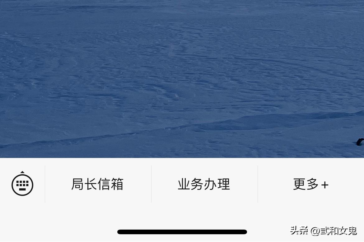 珠海市居住证续期可以代办吗,珠海市居住证地址变更怎么办