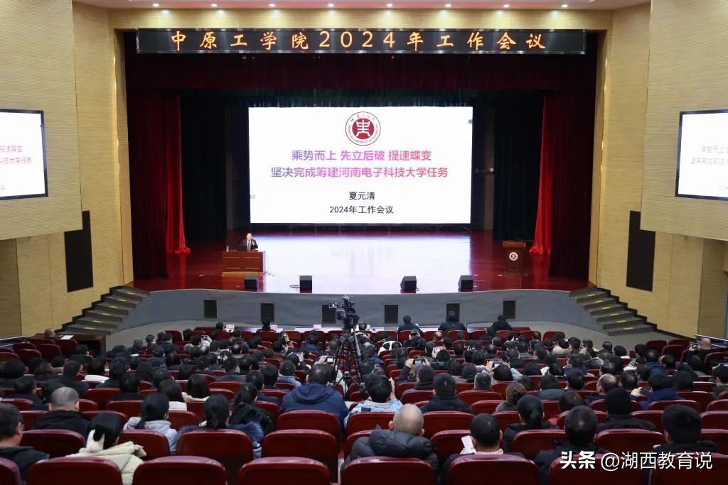 不输985这些新型大学正在快速崛起,18所大学新校区要来了大概率扩招