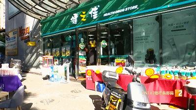 网络禁售药品,药品网络禁售清单最新