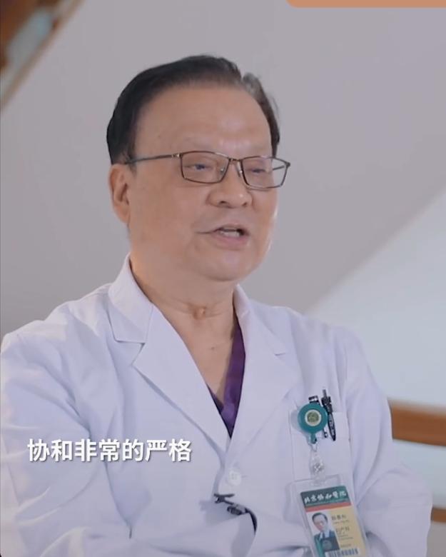 协和医院一般人能进吗,协和医院毕业后能进3甲医院吗