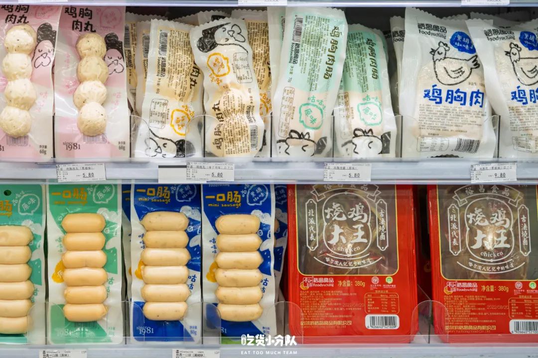 哈尔滨比较火的零食,哈尔滨必买的零食排行榜