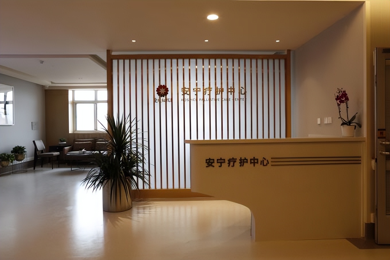 邢台青年养老院,邢台养老院哪家最好