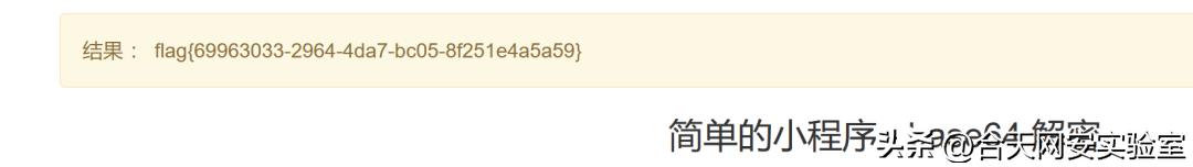 jinja2浣跨敤鏁欑▼,jinja2浣跨敤璇存槑