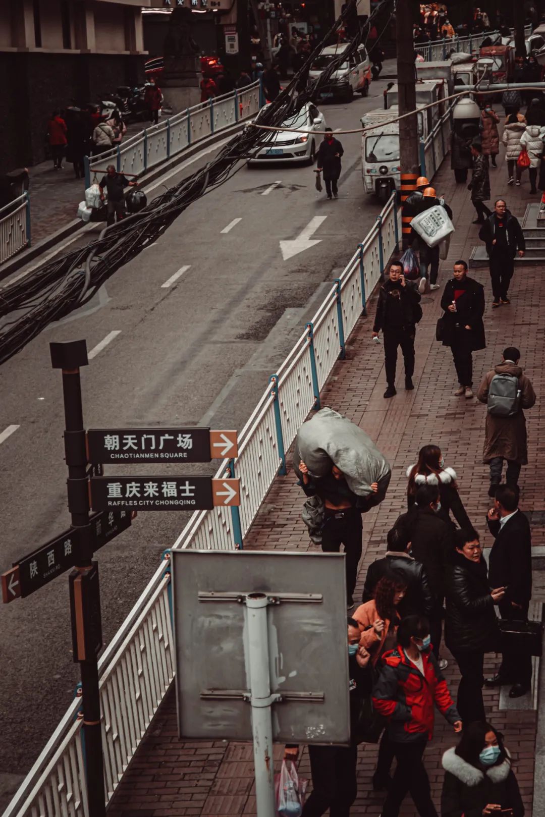 重庆市平均工资情况公布,重庆平均工资最低标准