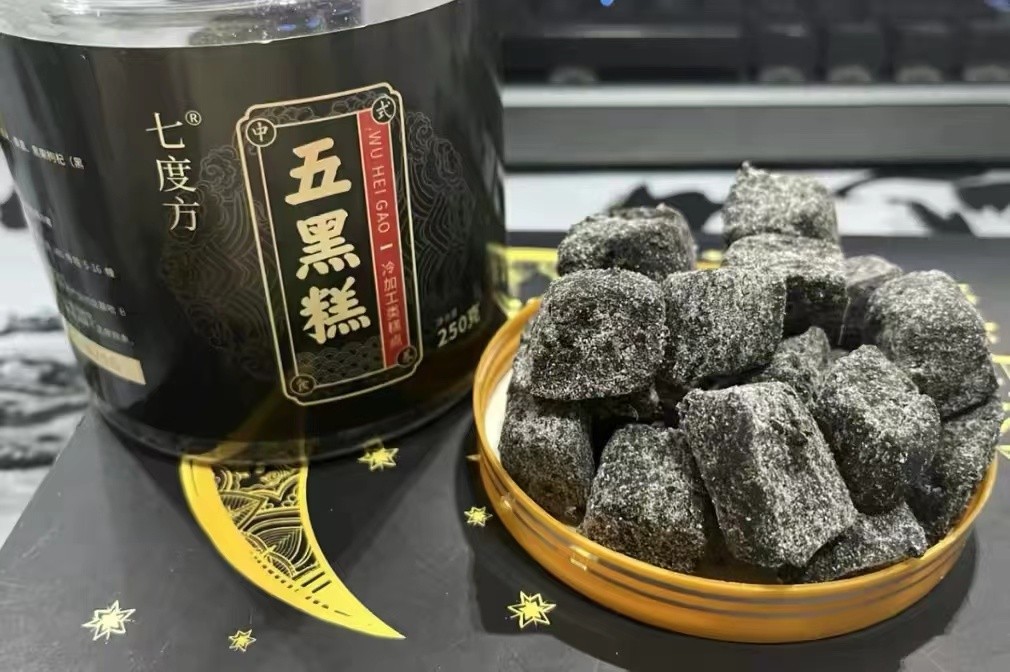 适合年轻人的保暖神器,中老年冬天保暖神器