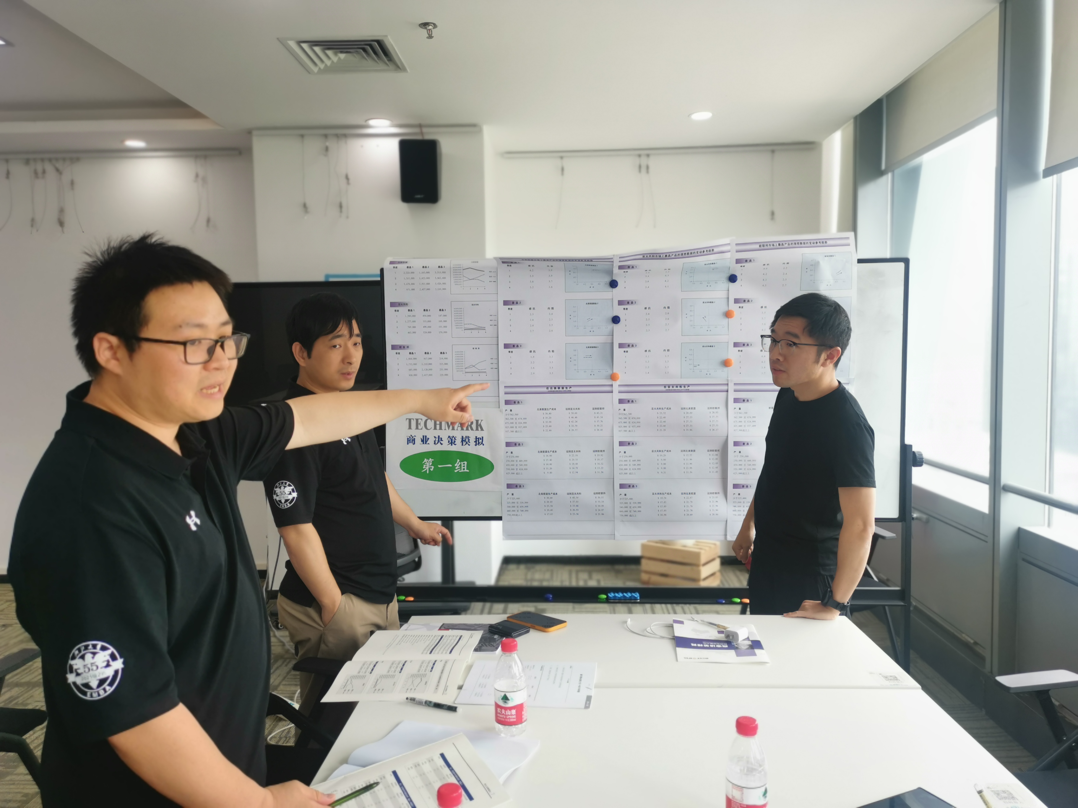 从木星商战“硝烟”到腾讯创新“实战”——这堂课还在“吵”