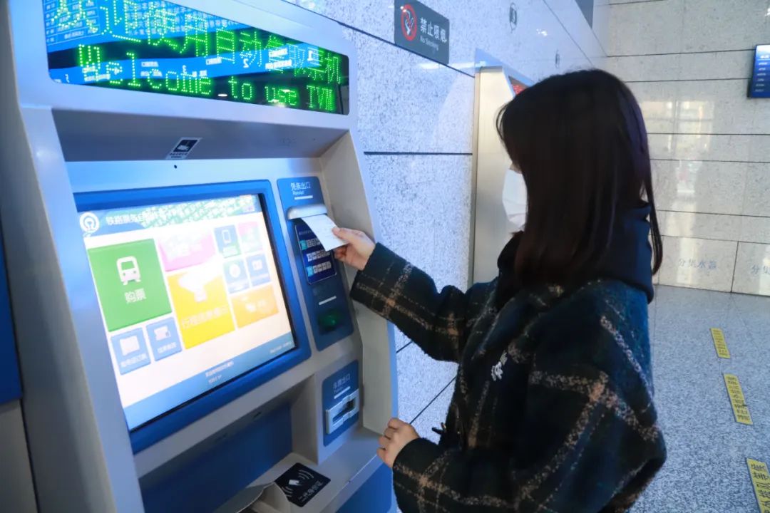 火车票改签15天退票还扣手续费吗,火车票改签有哪些注意事项