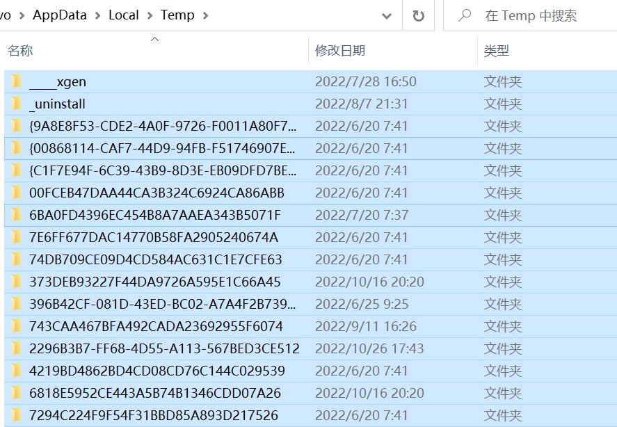 老式电脑卡顿运行慢怎么解决,为什么你的电脑总是卡顿运行慢
