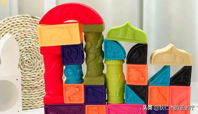 罗马儿童玩什么样的玩具