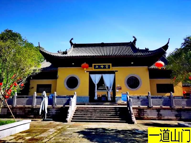 安吉灵峰寺完整视频,安吉灵溪山石佛寺