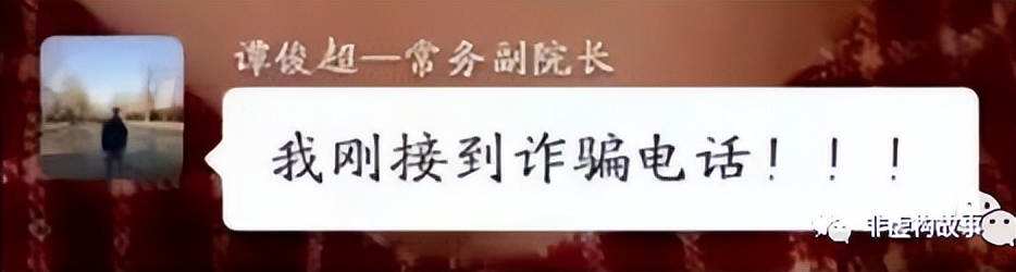 误发色情照片之后，如何自救？