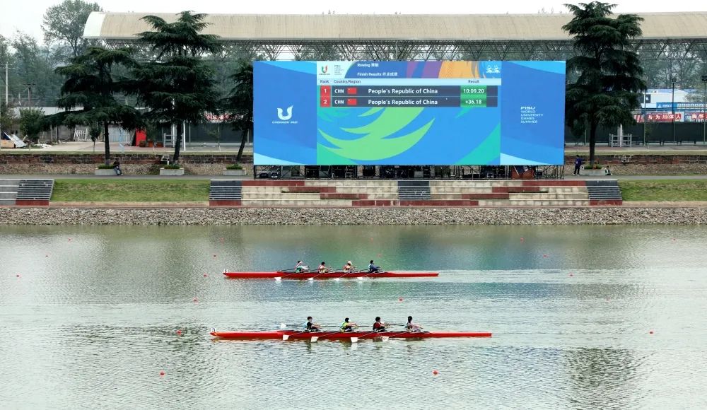 大运“热身”！赛艇项目测试赛在新津举行