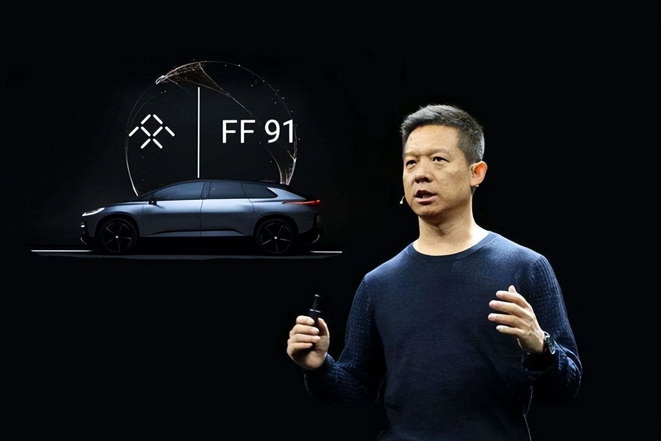 贾跃亭为何要300台限量ff91,ff91现在股价0.2美元