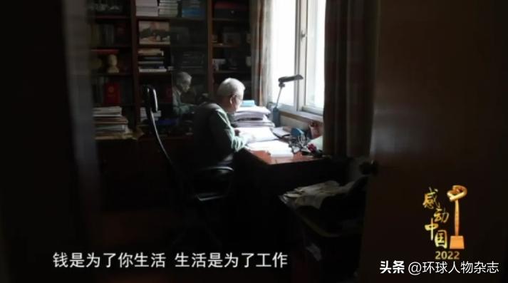 感动中国人物钱七虎的事迹,感动中国人物事迹钱七虎