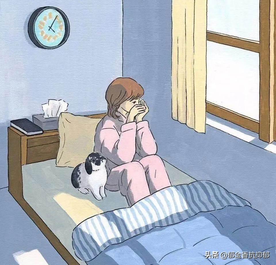 四次住院经历,抑郁住院经历自述