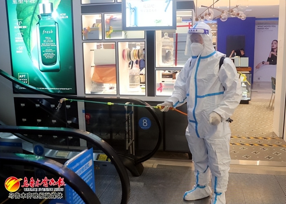 乌鲁木齐市部分大型商超恢复营业,乌鲁木齐开发区商超