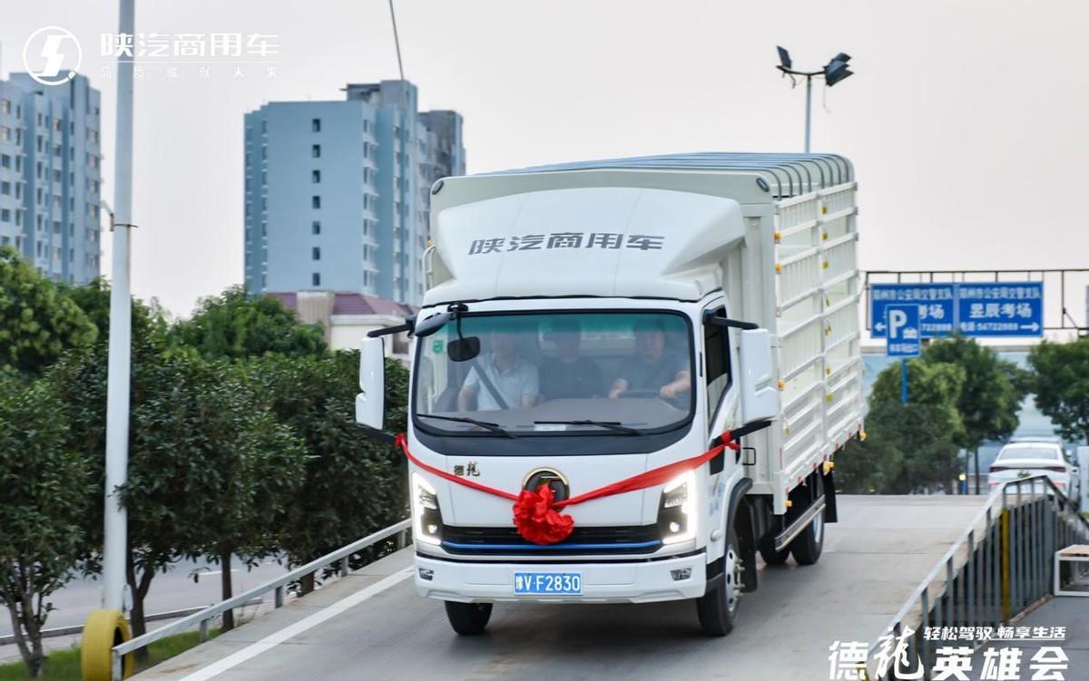 陕汽德龙g2宽体上路价,陕汽德龙g2驾驶体验