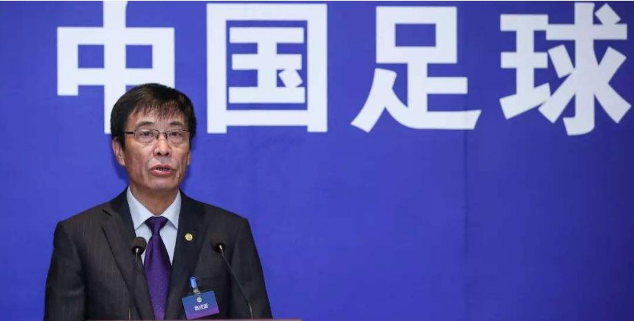 中国足协宣布中超四外援,中国足协给鲁能遭遇三次争议判罚