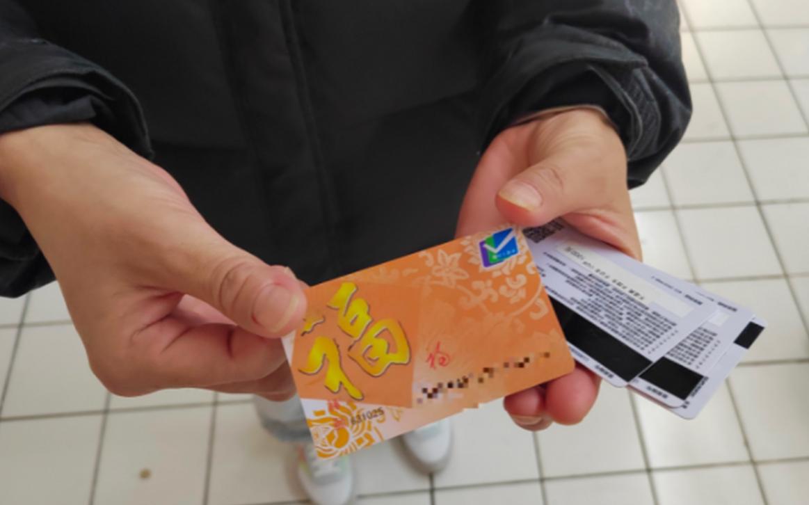 2017家乐福倒闭几家店,家乐福购物卡现状