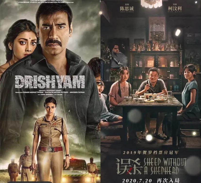 10部犯罪悬疑片你能看懂几部,欧美都在翻拍的中国悬疑片