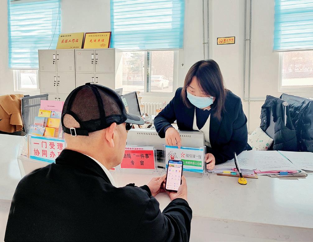 及时制定社会救助兜底保障举措,发挥好社会救助的兜底保障