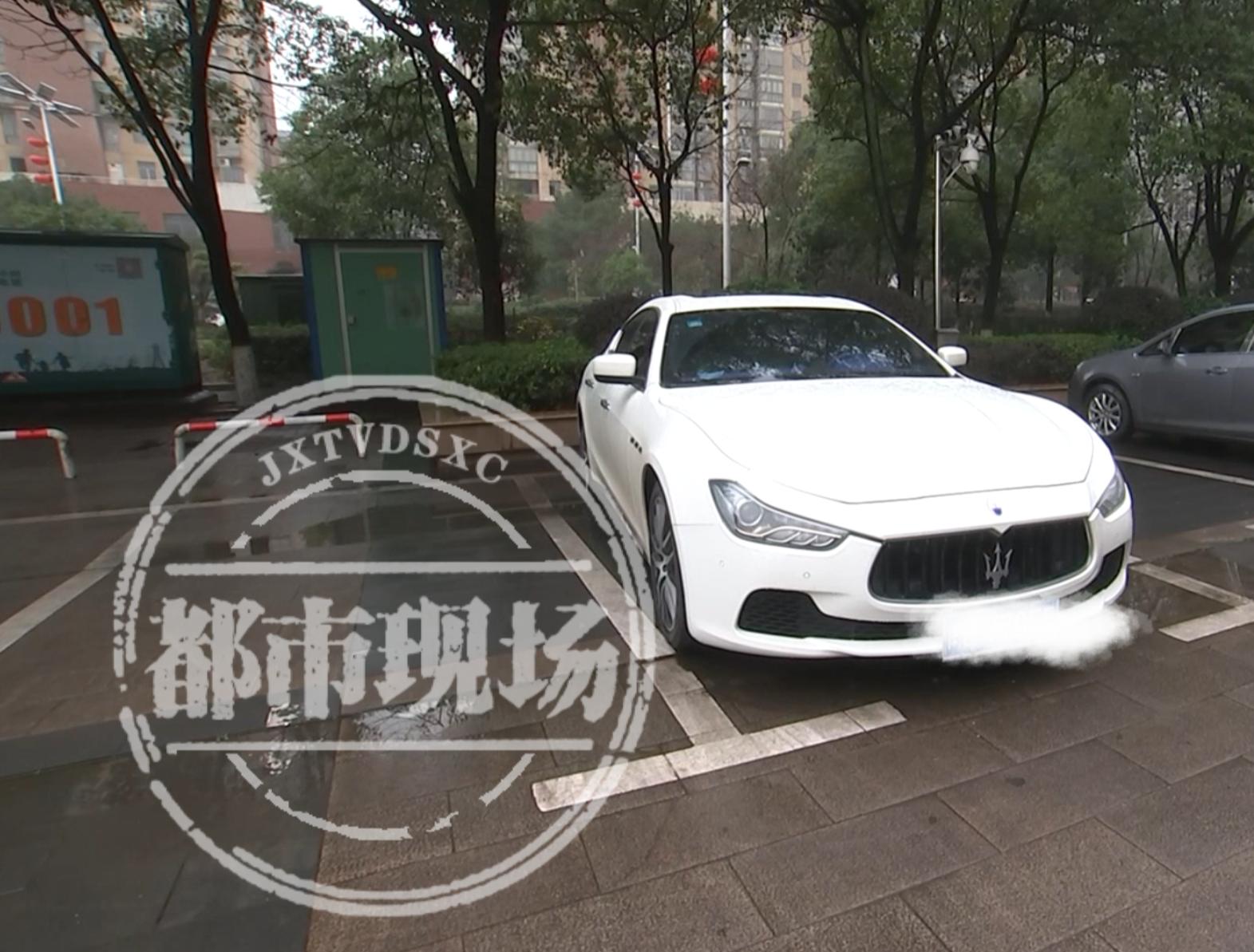 福建男子在江西新余买了辆二手玛莎拉蒂，一次骤停后，车主懵了...