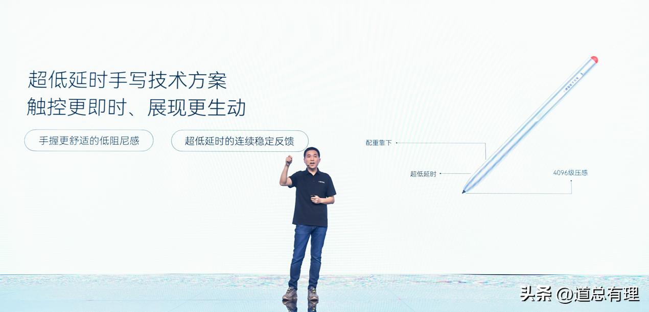 猿辅导小猿智能练习本ai学习机s1,猿辅导学习机学而思学习机测评