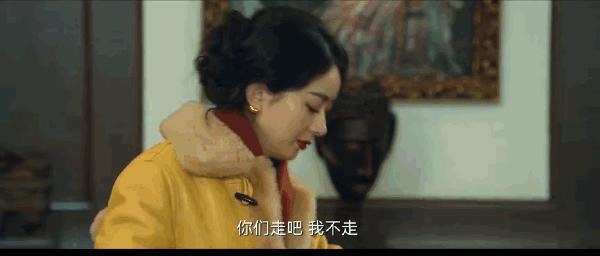 有毒的女人搞事业，好爽