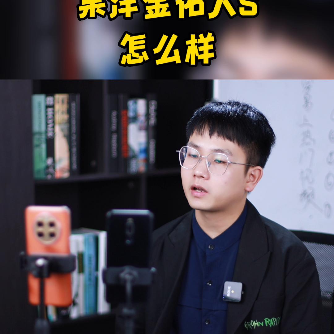 金佑保险金额是怎么算的,2017金佑人生保险如何