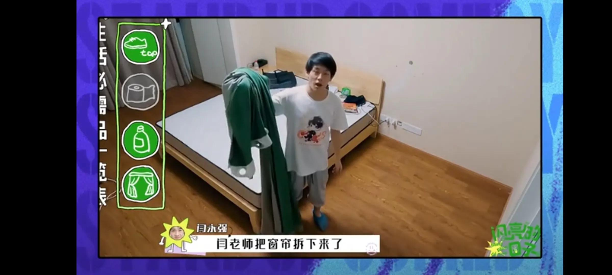 好看的下饭综艺搞笑,好看的下饭综艺国内搞笑