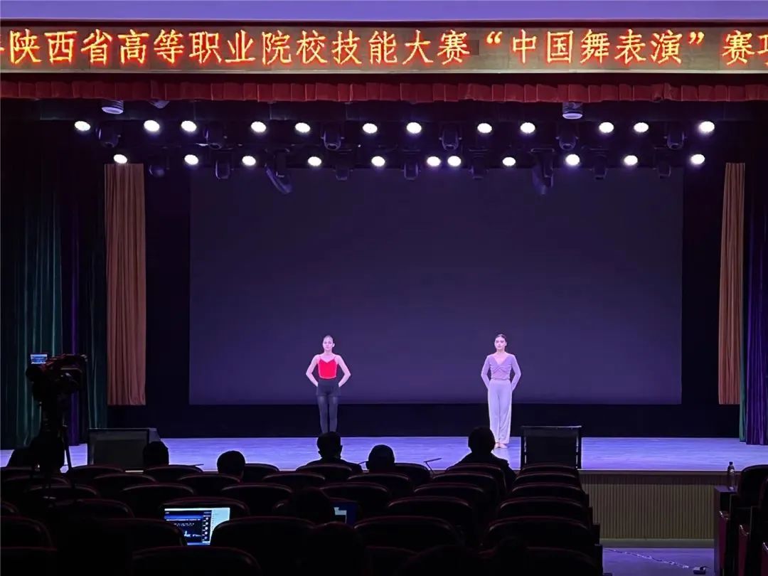 西安思源学院进化史,西安思源学院的发展史