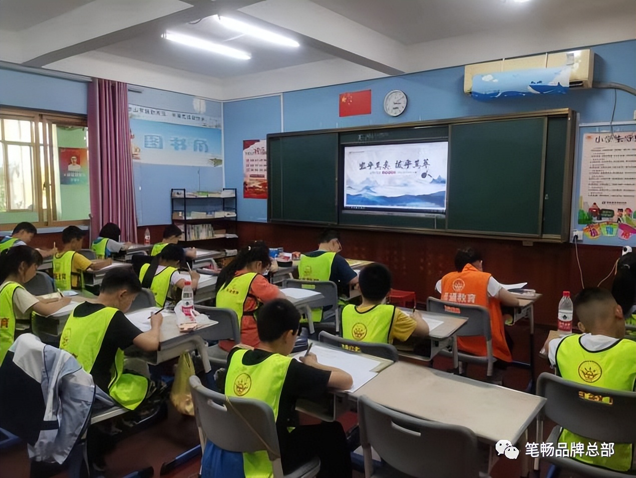 2023笔畅作文春季户外活动评选——广西桂林分校研学拔萃行